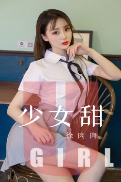 女人3p后的真实感觉